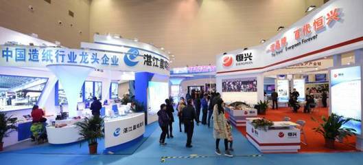 2017中國海洋經(jīng)濟(jì)博覽會(huì) 新材料技術(shù)推廣服務(wù)引領(lǐng)海洋產(chǎn)業(yè)新浪潮