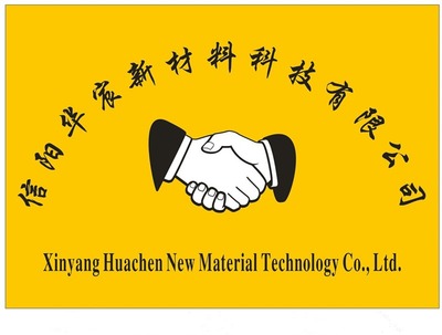 信陽華宸新材料科技 領(lǐng)航新材料技術(shù)推廣，賦能產(chǎn)業(yè)創(chuàng)新發(fā)展